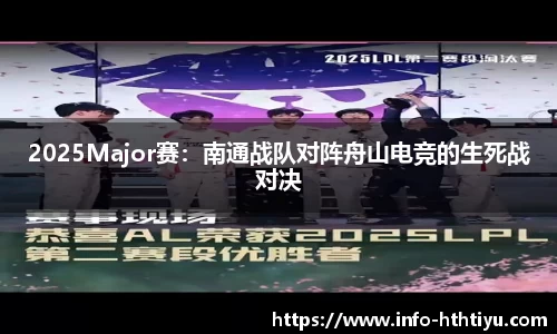 华体会体育